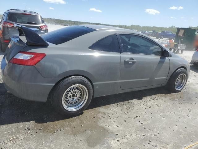 2006 Honda Civic EX