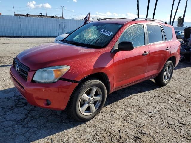 2007 Toyota Rav4