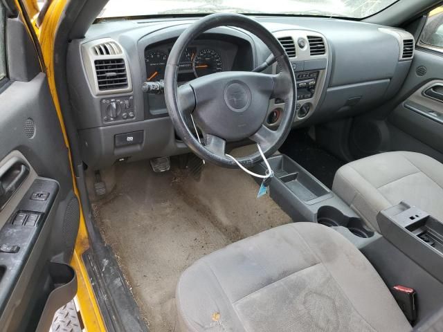 2005 Chevrolet Colorado