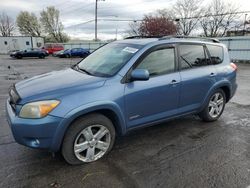 Vehiculos salvage en venta de Copart Moraine, OH: 2007 Toyota Rav4 Sport