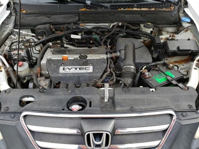 2005 Honda CR-V EX