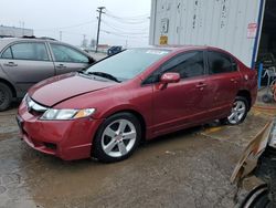 Salvage cars for sale from Copart Chicago Heights, IL: 2009 Honda Civic LX