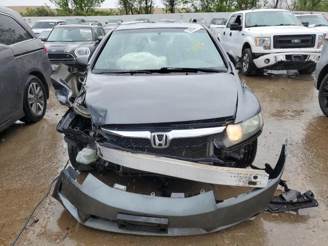 2009 Honda Civic EX