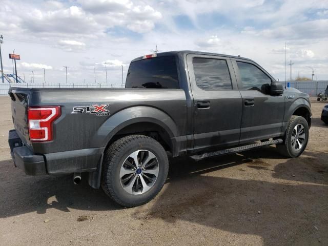 2020 Ford F150 Supercrew