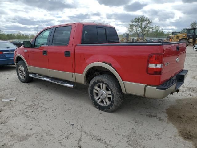 2007 Ford F150 Supercrew