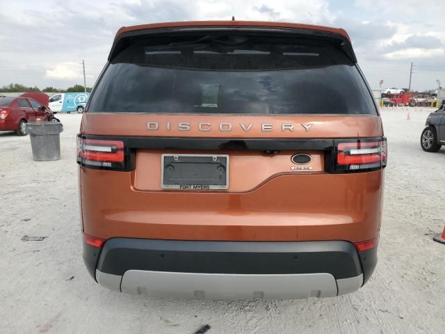 2018 Land Rover Discovery HSE