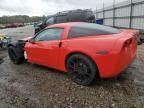 2012 Chevrolet Corvette