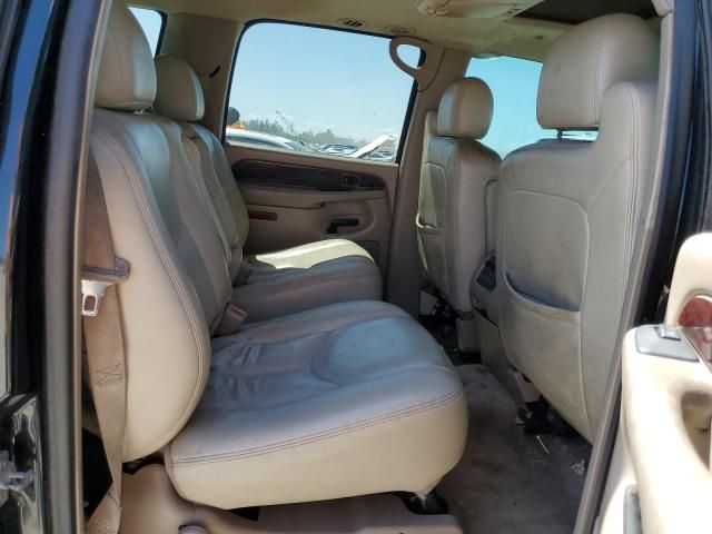 2005 Chevrolet Suburban C1500