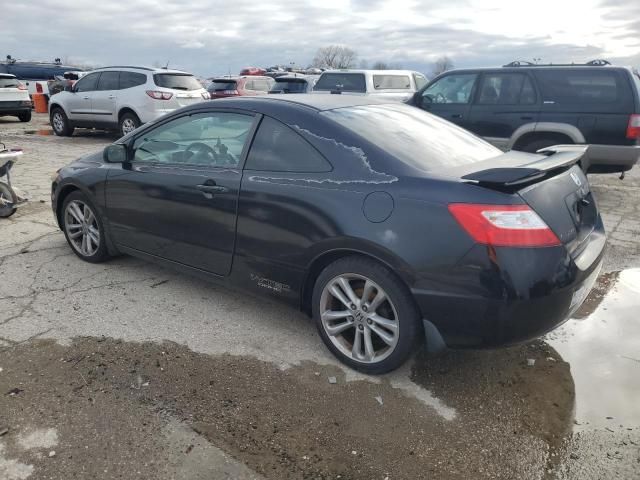 2008 Honda Civic SI