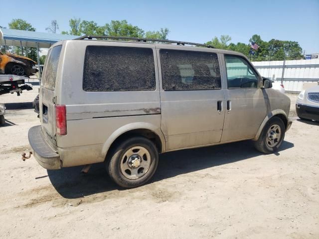 2005 Chevrolet Astro