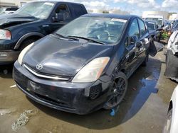 Salvage cars for sale from Copart Martinez, CA: 2007 Toyota Prius