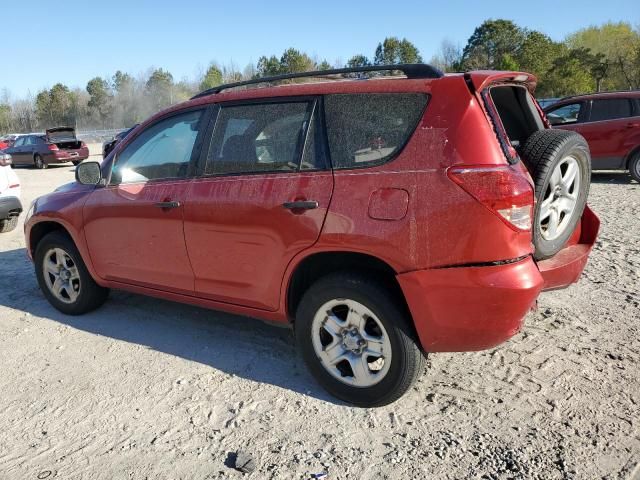 2008 Toyota Rav4