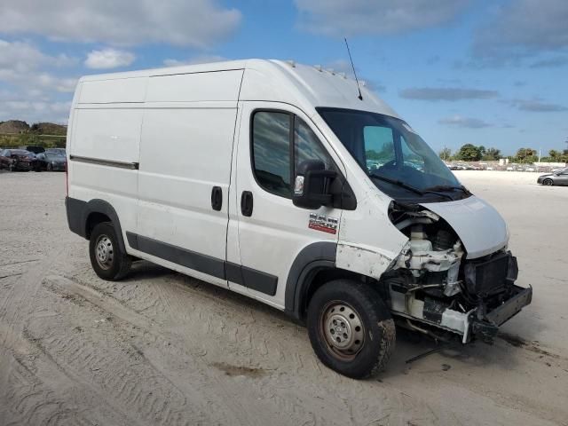 2018 Dodge RAM Promaster 2500 2500 High