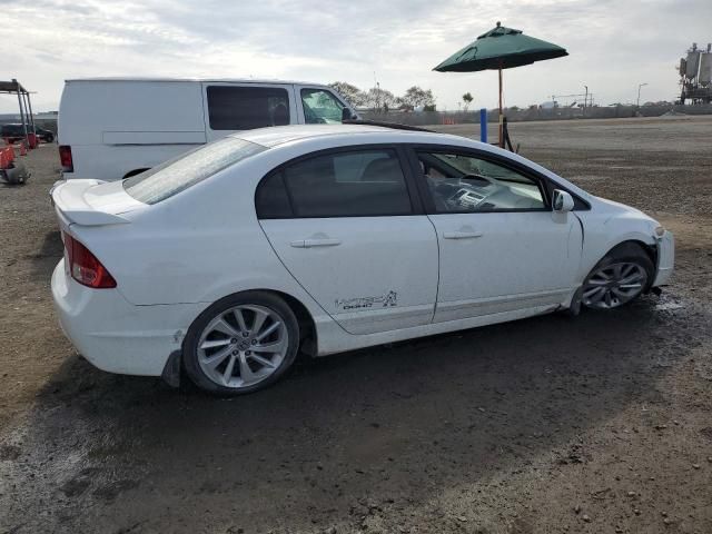 2008 Honda Civic SI