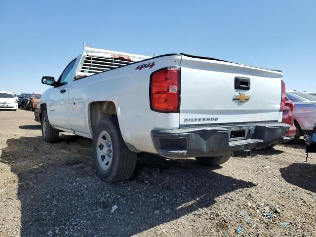 2016 Chevrolet Silverado K1500