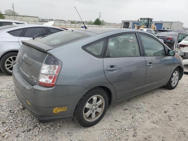 2005 Toyota Prius