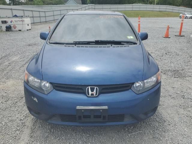 2007 Honda Civic EX