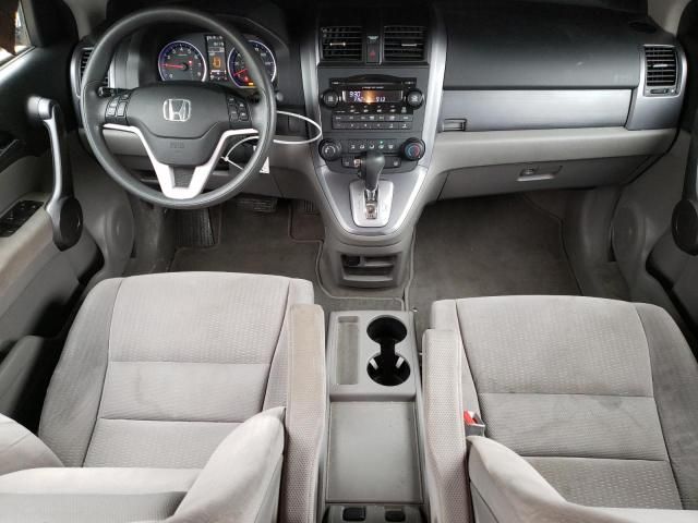 2009 Honda CR-V EX