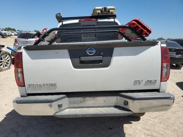 2021 Nissan Frontier S