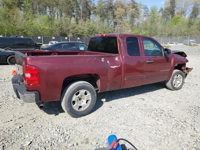 2008 Chevrolet Silverado K1500