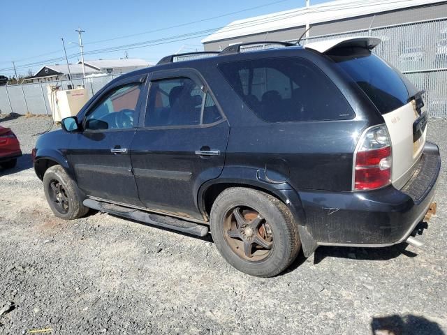 2005 Acura MDX Touring