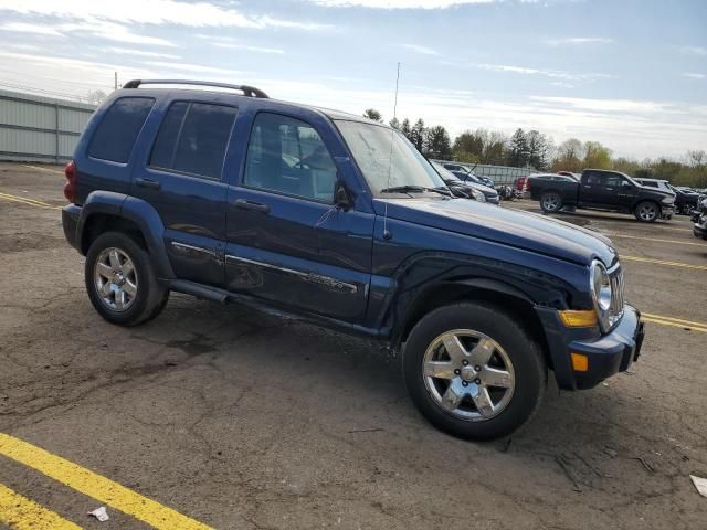 2005 Jeep Liberty Limited