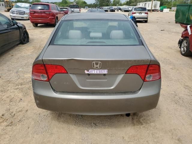 2006 Honda Civic LX