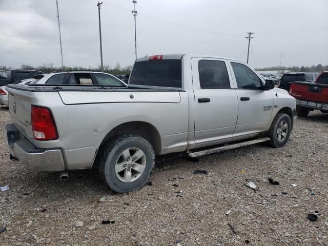 2017 Dodge RAM 1500 ST