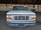 1995 Ford F150