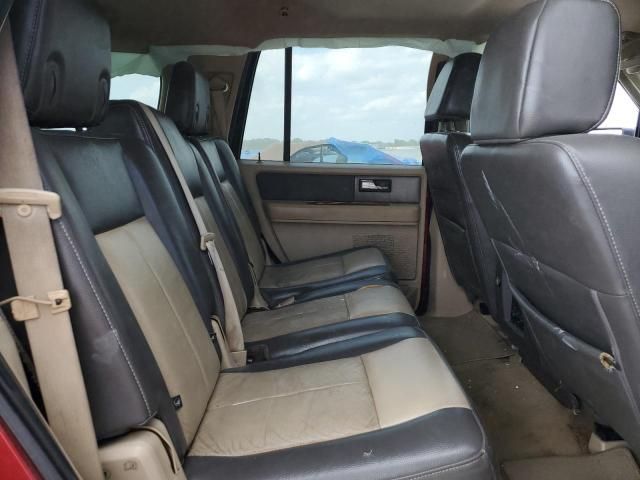 2007 Ford Expedition Eddie Bauer