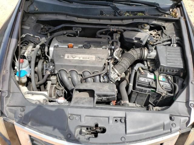 2008 Honda Accord EX