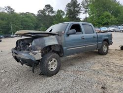 Camiones con motor quemado a la venta en subasta: 2006 Chevrolet Silverado K1500