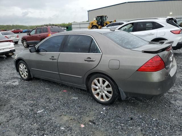 2007 Honda Accord EX