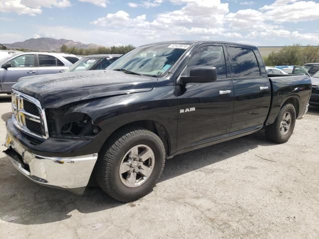 2010 Dodge RAM 1500