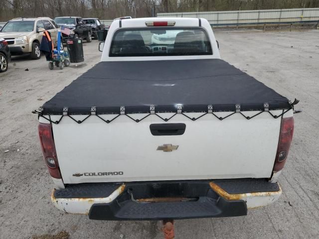 2009 Chevrolet Colorado