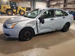 Vehiculos salvage en venta de Copart Eldridge, IA: 2008 Ford Focus SE/S