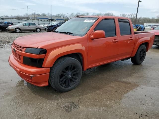 2008 Chevrolet Colorado LT