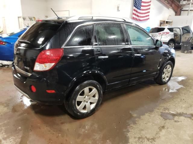 2008 Saturn Vue XR