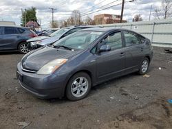 Vehiculos salvage en venta de Copart New Britain, CT: 2008 Toyota Prius