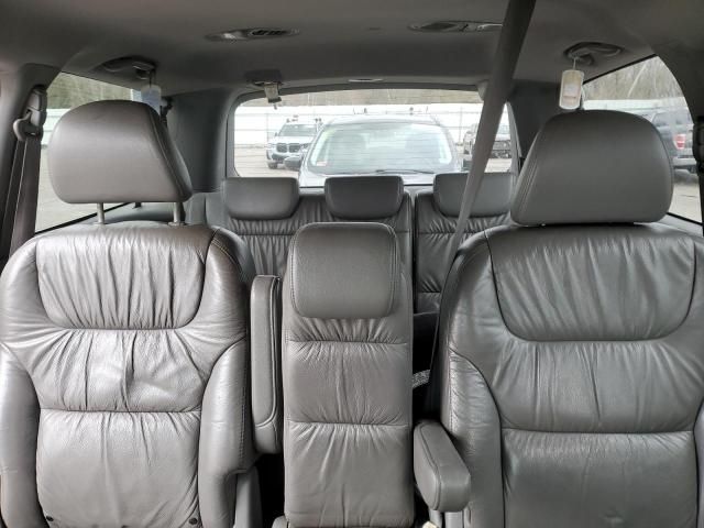 2010 Honda Odyssey EXL