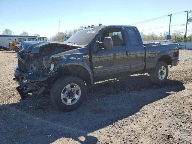 2003 Ford F250 Super Duty