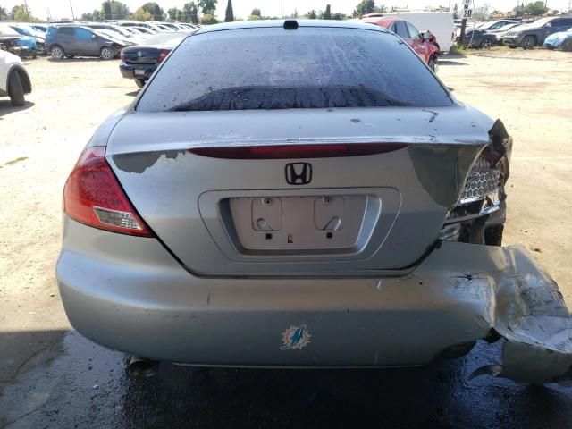 2006 Honda Accord EX