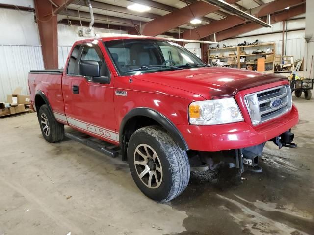 2005 Ford F150