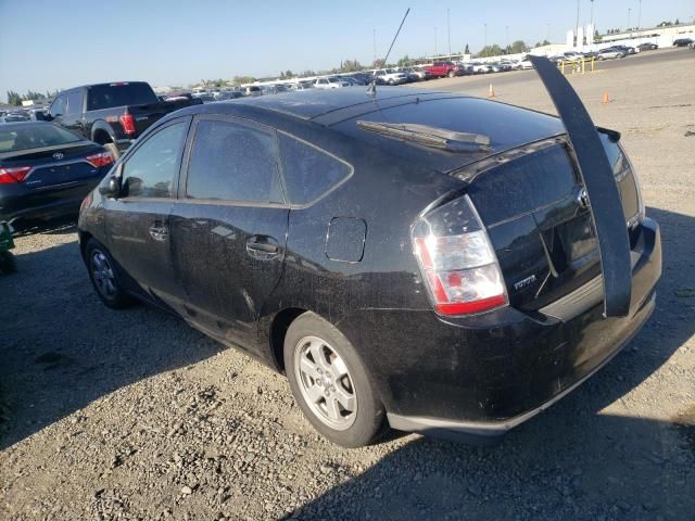 2004 Toyota Prius