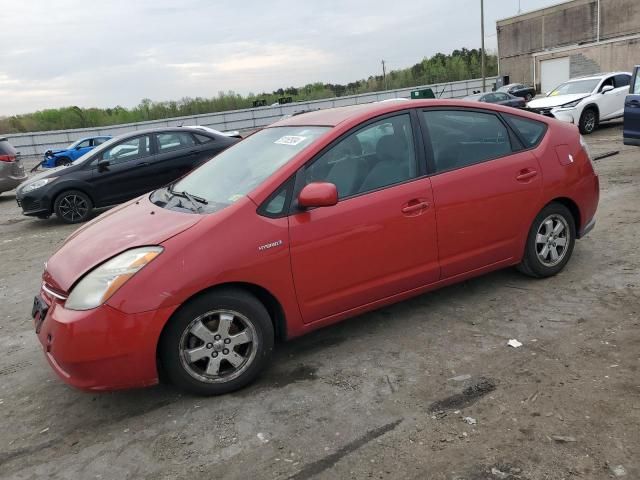 2007 Toyota Prius