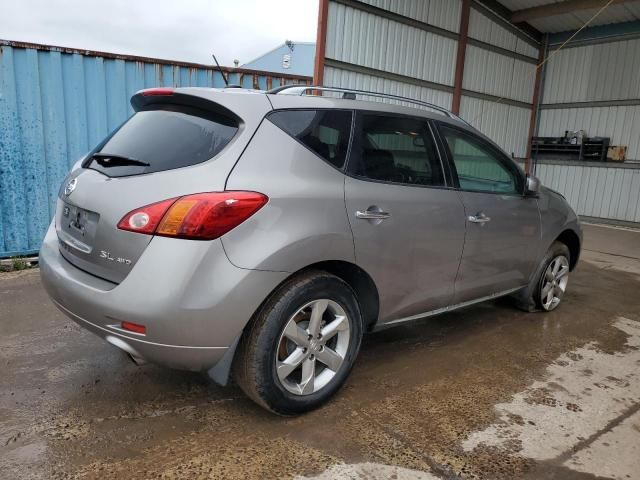 2010 Nissan Murano S