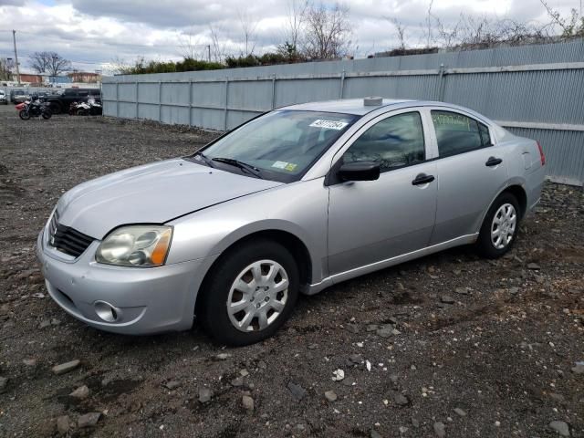 2007 Mitsubishi Galant DE