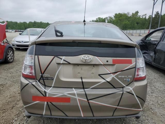 2005 Toyota Prius