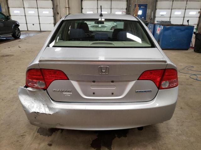 2008 Honda Civic Hybrid