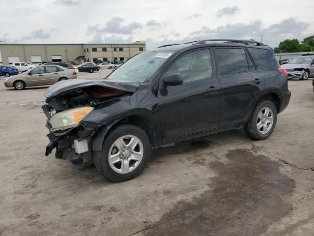 2008 Toyota Rav4